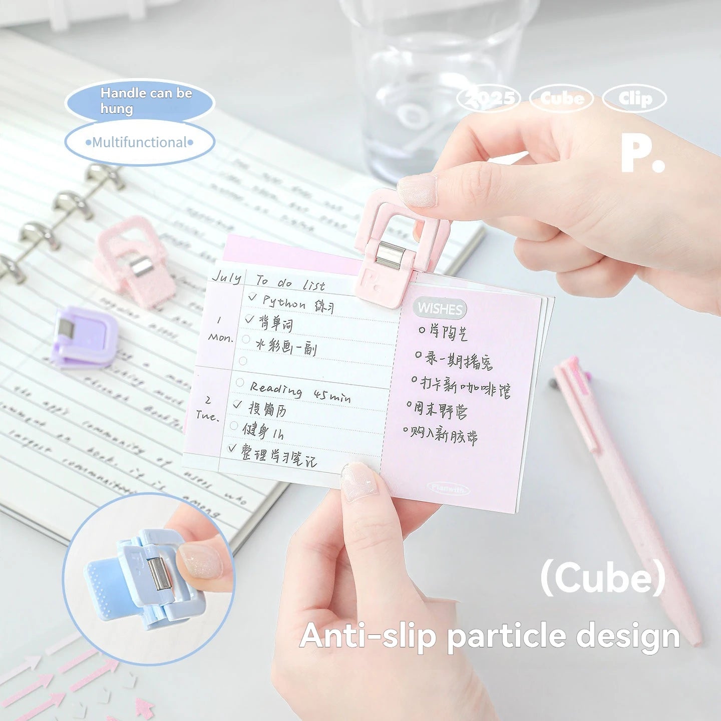 Multifunctional Mini Folder Clips – Cute Back-to-School Paper Organizer (Set of 4-6)
