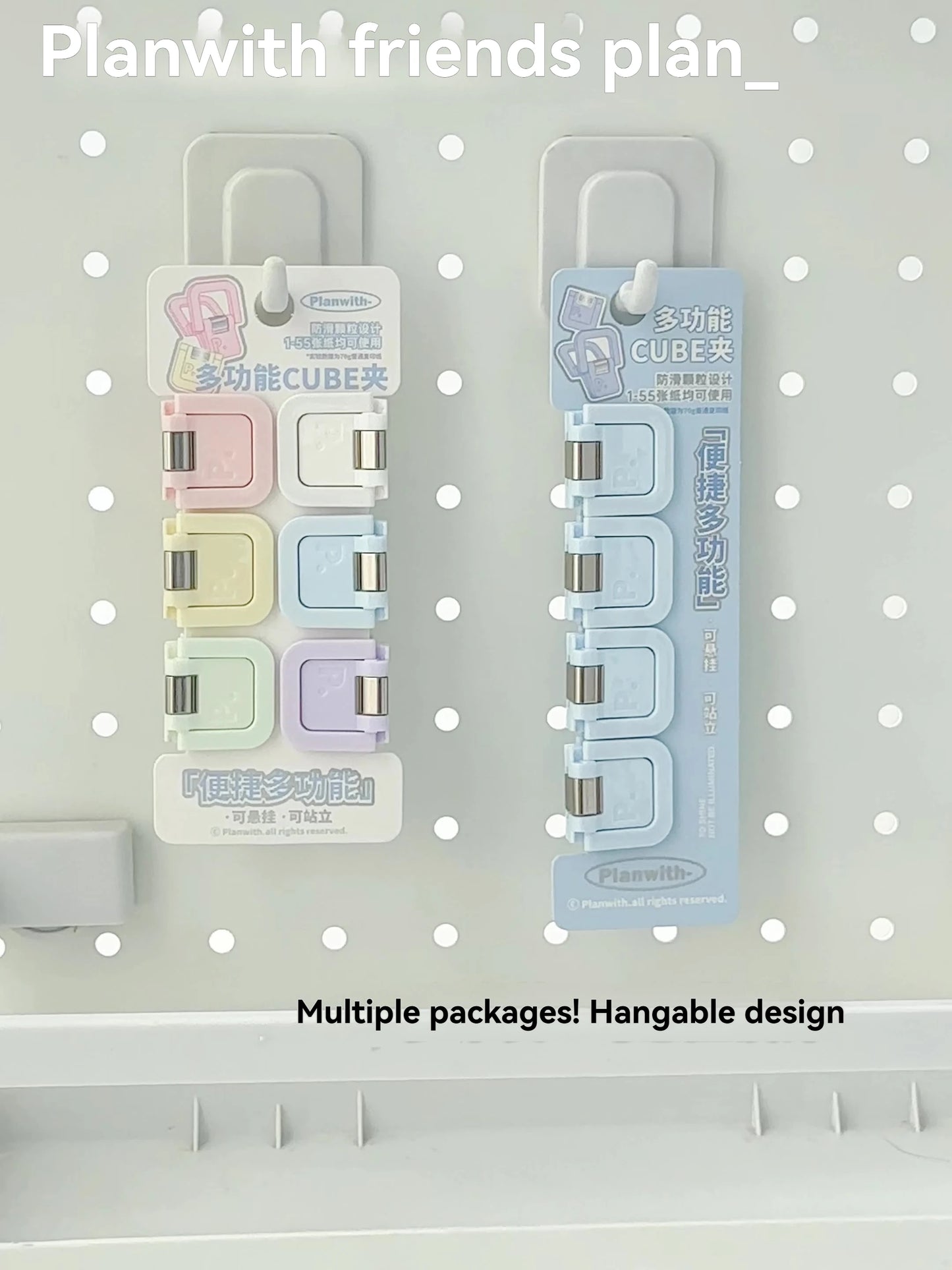 Multifunctional Mini Folder Clips – Cute Back-to-School Paper Organizer (Set of 4-6)