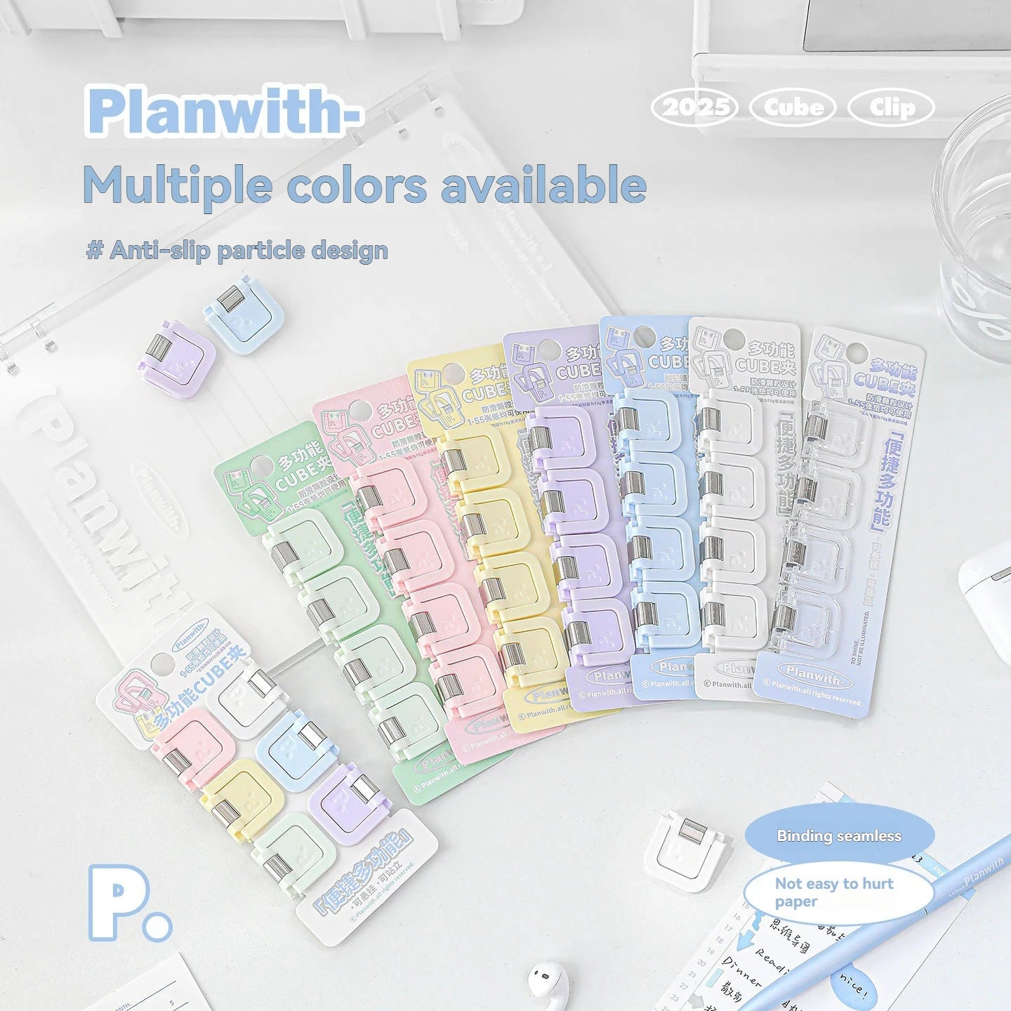 Multifunctional Mini Folder Clips – Cute Back-to-School Paper Organizer (Set of 4-6)